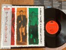 THE JAM - THE GIFT - TOP JAPAN 12