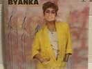 Byanka self titled 1985 SEALED MUSART Chica Material (Spanish Madonna Covers)