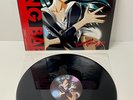 Yung Bae Japanese Disco Edits Vinyl Record Future Funk Vaporwave LP Neon City