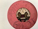 Hopeton Lewis , Take It Easy , Why Must I Cry , 7” Blank