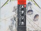 JAPAN 1st Press 1988 METALLICA  Justice For All w) OBI Signed By JASON NEWSTED
