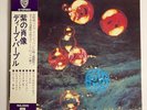DEEP PURPLE WHO DO WE THINK WE ARE WARNER BROS. P 8312W JAPAN OBI VINYL LP