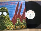 Carnivore - Retaliation - Ultra RAR - US Cover & Europe Vinyl - Unique? 