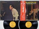 HARRY BELAFONTE AT CARNEGIE HALL RCA RCA-5125 JAPAN OBI VINYL 2LP