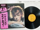 DAVID BOWIE YOUNG AMERICANS RCA RVP-6131 JAPAN OBI VINYL LP