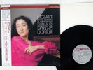 MITSUKO UCHIDA MOZART PIANO SONATAS 6&16 PHILIPS 420 185-1 HOLLAND OBI VINYL LP