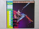 The S.O.S. Band S.O.S. CBS/Sony 25AP 1911 Japan  VINYL LP OBI