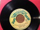 SHICH MAN 45 Tribulation / 75 Rock SUN DEW 1975 Roots Reggae Bim Sherman
