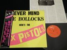 SEX PISTOLS - NEVER MIND THE BOLLOCKS - JAPAN VINYL LP OBI VIP-6986 EX-/EX