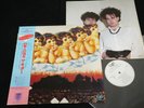 Promo White Label THE CURE - JAPANESE WHISPERS - JAPAN VINYL LP OBI 35111-25