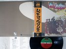LED ZEPPELIN 2 ATLANTIC P-8042A JAPAN OBI POSTER VINYL LP