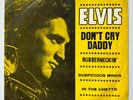 ELVIS PRESLEY - DON'T CRY DADDY EP 7