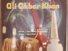 USTAD ALI AKBAR KHAN RARE 1973 INDIAN HMV LABEL ALBUM STUNNING COVER