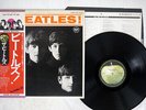 BEATLES MEET THE APPLE EAS-70100 JAPAN OBI VINYL LP