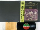CROSBY,STILLS,NASH & YOUNG DEJA VU ATLANTIC P-8036A JAPAN OBI VINYL LP