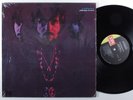 JOHNNY RIVERS Realization IMPERIAL LP VG+ gatefold SHRINK s