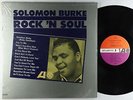 Solomon Burke - Rock 'N Soul LP - Atlantic Mono VG+ Shrink