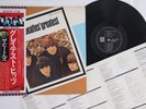 Y1538 The Beatles Beatles' Greatest Odeon EAS-81056 LP JAPAN OBI INSERT