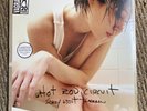 Hot Rod Circuit Sorry About Tomorrow Limited White Marble New Sealed Rare