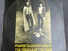 Tyrannosaurus Rex - Prophets Seers & Sages, the Angels of the Ages Original 1968