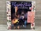 Prince and the Revolution - Purple Rain Sealed LP with Hype Sticker 1984 Warner