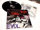 Sonic Youth 