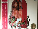 DALIDA GOLDEN PRIZE LE VENT N'A PAS DE MEMOIE / JAPAN WITH OBI