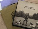 George Harrison All Things Must Pass Boxed Original Poster & 3 Disc 1970 vinyl