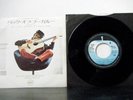 RINGO STARR 7 Inch 45 Back off boogaloo_blindman 1972 Apple  Japan  PS