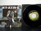 RINGO STARR 7 Inch 45 Beaucoups of blues_Coochy coochy 1970 Apple Japan PS