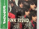 PINK FLOYD