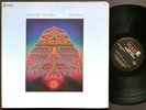 PHAROAH SANDERS Elevation LP IMPULSE  AS-9261 US 1974 QUAD Spiritual Jazz VG+