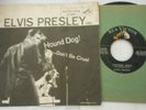 Elvis Presley. 45 + PS. Hound Dog. 1956. 1st Press. With Silver Line.