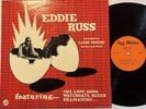 Jazz Funk Soul LP EDDIE RUSS Fresh Out JAZZMASTERS HEAR