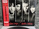 LP Ratt - Dancing Undercover | Japan Press | M/NM | Promo | OBI