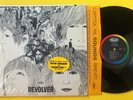 THE BEATLES  Revolver  ((Mono)) Shrink w/ RARE HYPE STICKER   T5276  VERY CLEAN