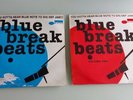 BLUE BREAK BEATS VOLUME ONE +TWO LP 1ST UK PRESS A1/B1 BLUE NOTE see description