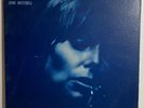 1971 REPRISE RECORDS MS 2038 BLUE JONI MITCHELL GATEFOLD VINYL RECORD ALBUM