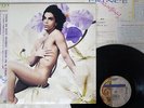 PRINCE LOVESEXY PAISLEY PARK P-13652 JAPAN OBI STICKER VINYL LP