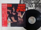 QUEEN SHEER HEART ATTACK ELEKTRA P-10137E JAPAN OBI VINYL LP