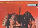 ART BLAKEY AND THE JAZZ MESSENGERS Drum Suite LP Ltd No Audiophile Vinyl Impex