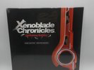 Nintendo Xenoblade Chronicles Definitive Edition - Switch Collector Vinyl NEW