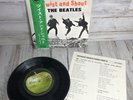 Beatles Twist & Shout / Do You Want To Know A Secret AP4569 APPLE Japan 7”