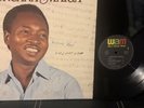 33 tours Boncana Maïga ‎– Boncana Maïga