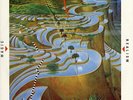 Jon Hassell - Aka / Darbari / Java - Magic Realism - Vinyl Record.. - Q7441A