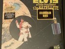 Elvis Presley- Aloha From Hawaii, Sealed w/ Hype, 2LP QuadraDisc, 1973 RCA