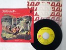 ROLLING STONES BROWN SUGAR ROLLING STONES P-1043S JAPAN VINYL 7