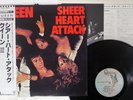 QUEEN SHEER HEART ATTACK ELEKTRA P-6552E JAPAN OBI VINYL LP