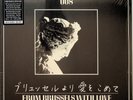 From Brussels With Love 2-LP (SEALED* 2020 White Vinyl) John Foxx/Durutti Column