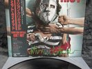 LP Quiet Riot - Condition Critical | Japan Press | M/EX+ | OBI | Heavy Metal